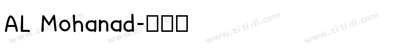 AL Mohanad字体转换